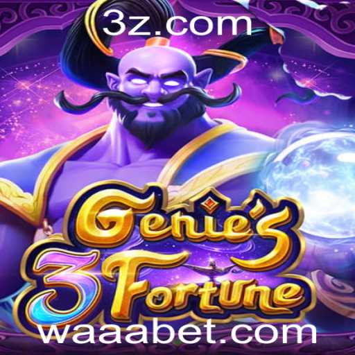 Desvendando o Mundo do Genie3Fortune: Um Jogo de Aventuras e Estratégia